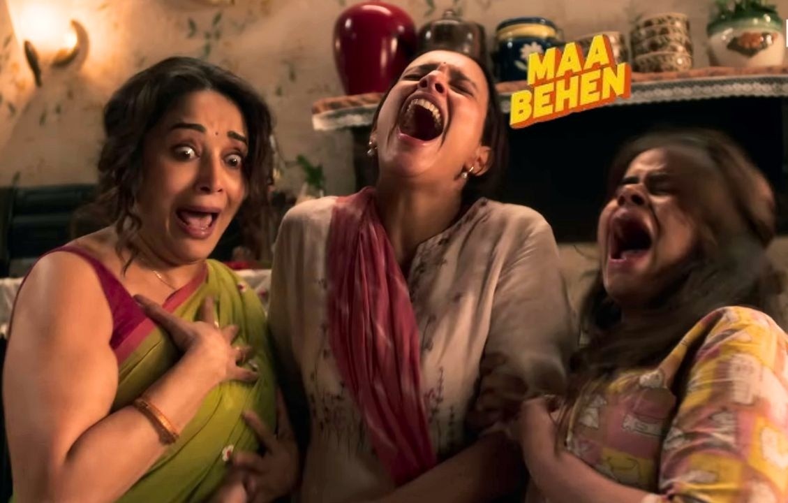Maa Behen release date